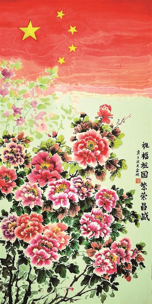 image.jpg