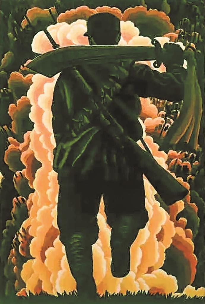 image.jpg