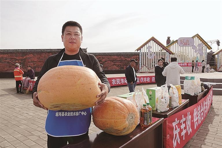 image.jpg